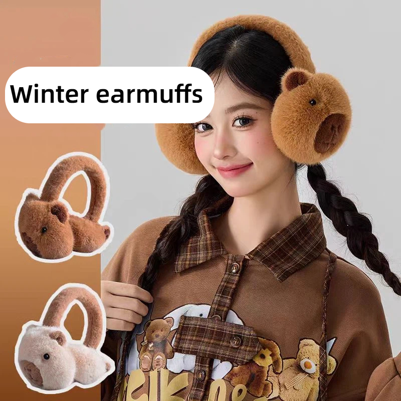 Earmuffs Foldable - ที่ปิดหูคาปิบาราแบบน่ารัก ลายการ์ตูนโลมา ผ้าพลัฌ พับได้ ป้องกันความหนาว ให้ความอบอุ่น