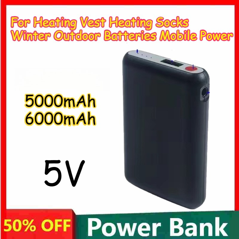 แบตเตอรี่แบบชาร์จได้ 5000mAh 6 - Heated Vest Battery บทวิจารณ์และราคา