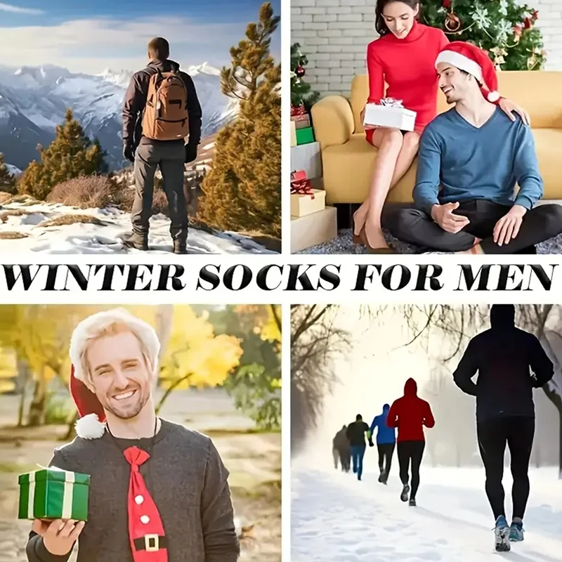 ถุงเท้ากันหนาว 2 คู่ ถุงเท้าผู - Thermal Sock Wool บทวิจารณ์และราคา