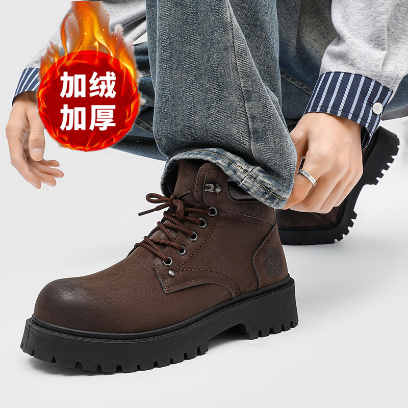 รองเท้าบูทผู้ชาย รองเท้าแตะฤดู - Waterproof Winter Boot บทวิจารณ์และราคา