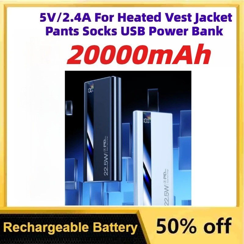 แบตเตอรี่สำรองแบบพกพา 10000-20 - Heated Vest Battery บทวิจารณ์และราคา