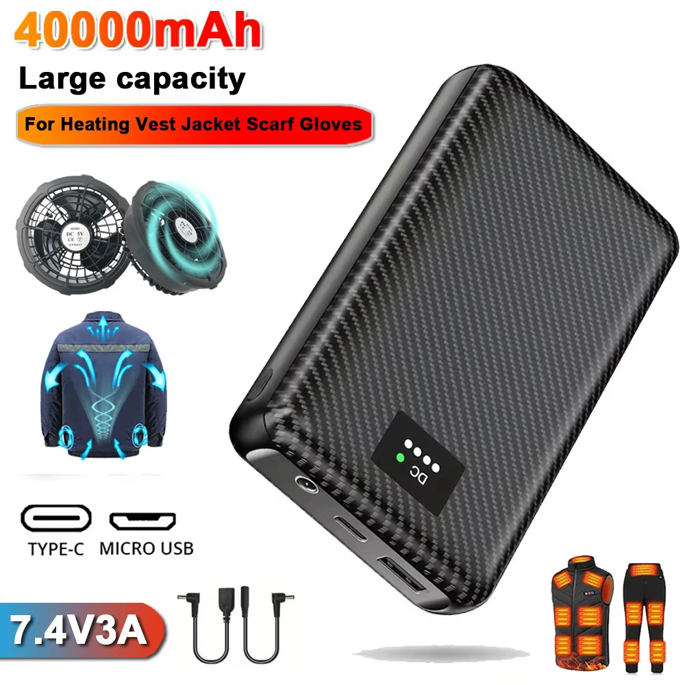 แบตเตอรี่สำรอง Ranwomen 30000/ - Heated Vest Battery บทวิจารณ์และราคา