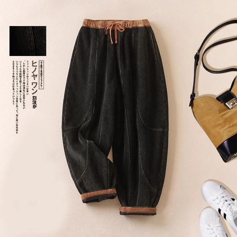 กางเกงฮาเร็มผ้าคอร์ดูรอยสำหรับ - Corduroy Pant Warm บทวิจารณ์และราคา